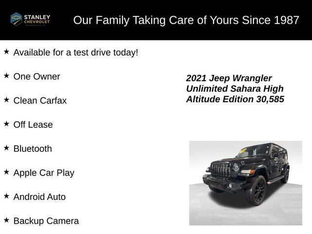 2021 Jeep Wrangler Unlimited Sahara High Altitude