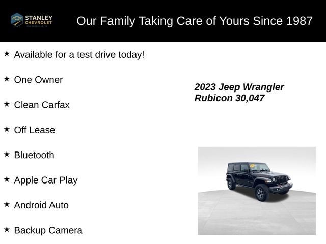 2023 Jeep Wrangler Rubicon