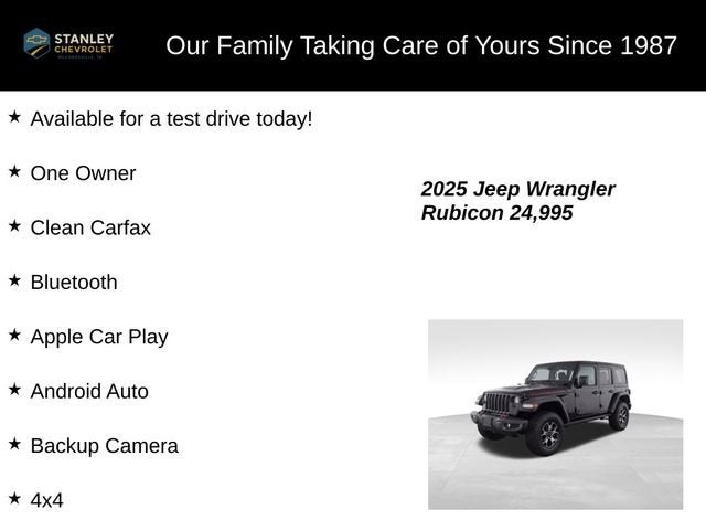 2025 Jeep Wrangler Rubicon