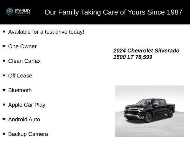 2024 Chevrolet Silverado 1500 LT (2FL)