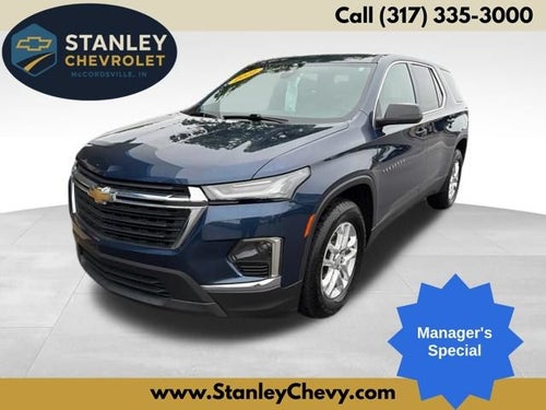2022 Chevrolet Traverse LS