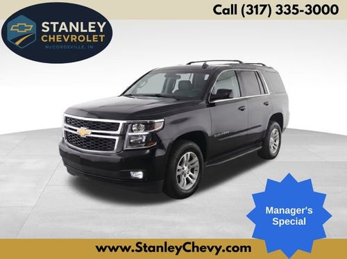 2018 Chevrolet Suburban LT