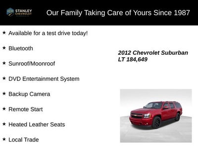 2012 Chevrolet Suburban LT