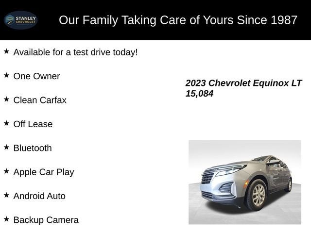 2023 Chevrolet Equinox LT