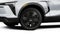 2027 Chevrolet Blazer EV LT